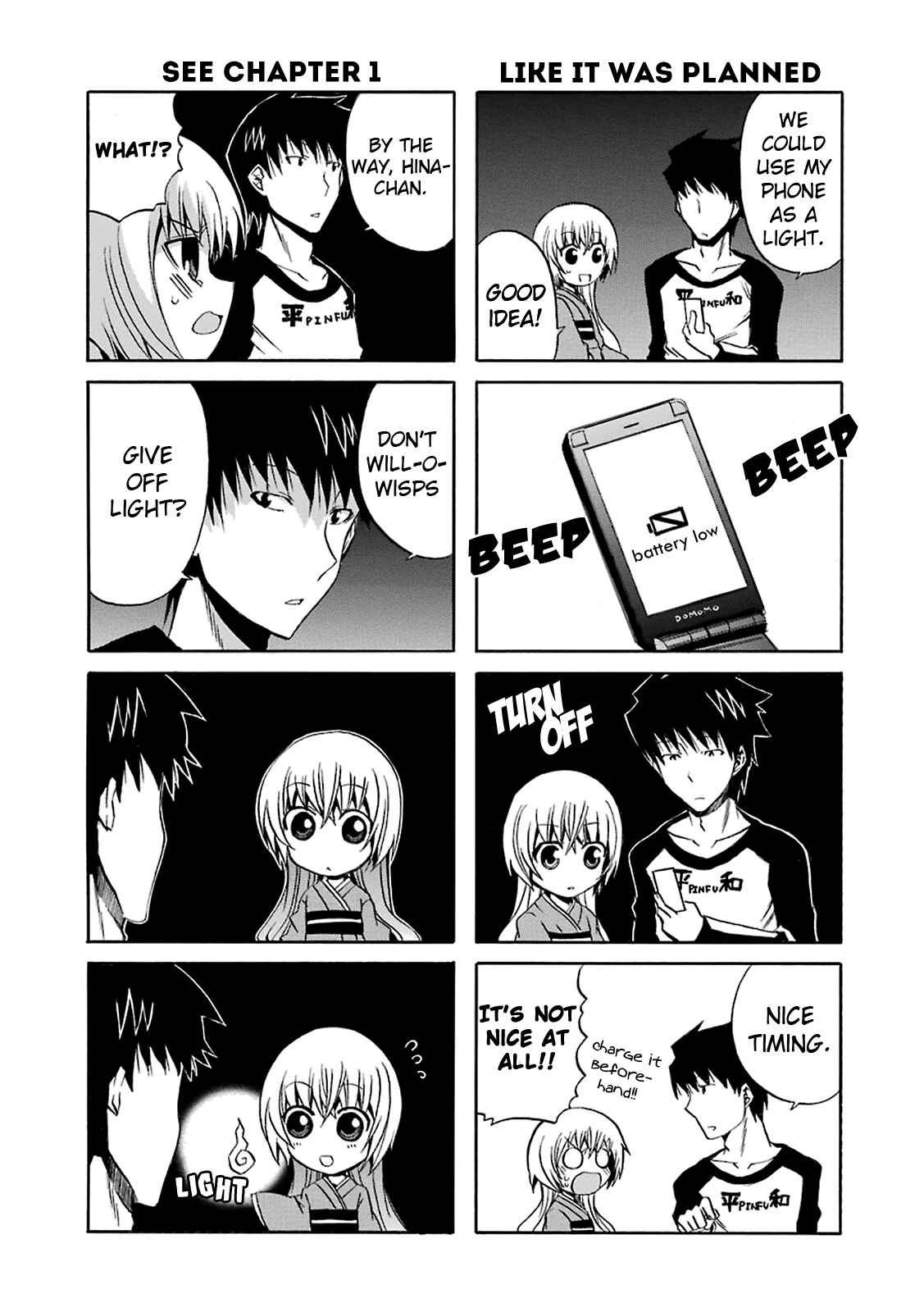 Page 4 Chapter 5 Zettai Reiiki