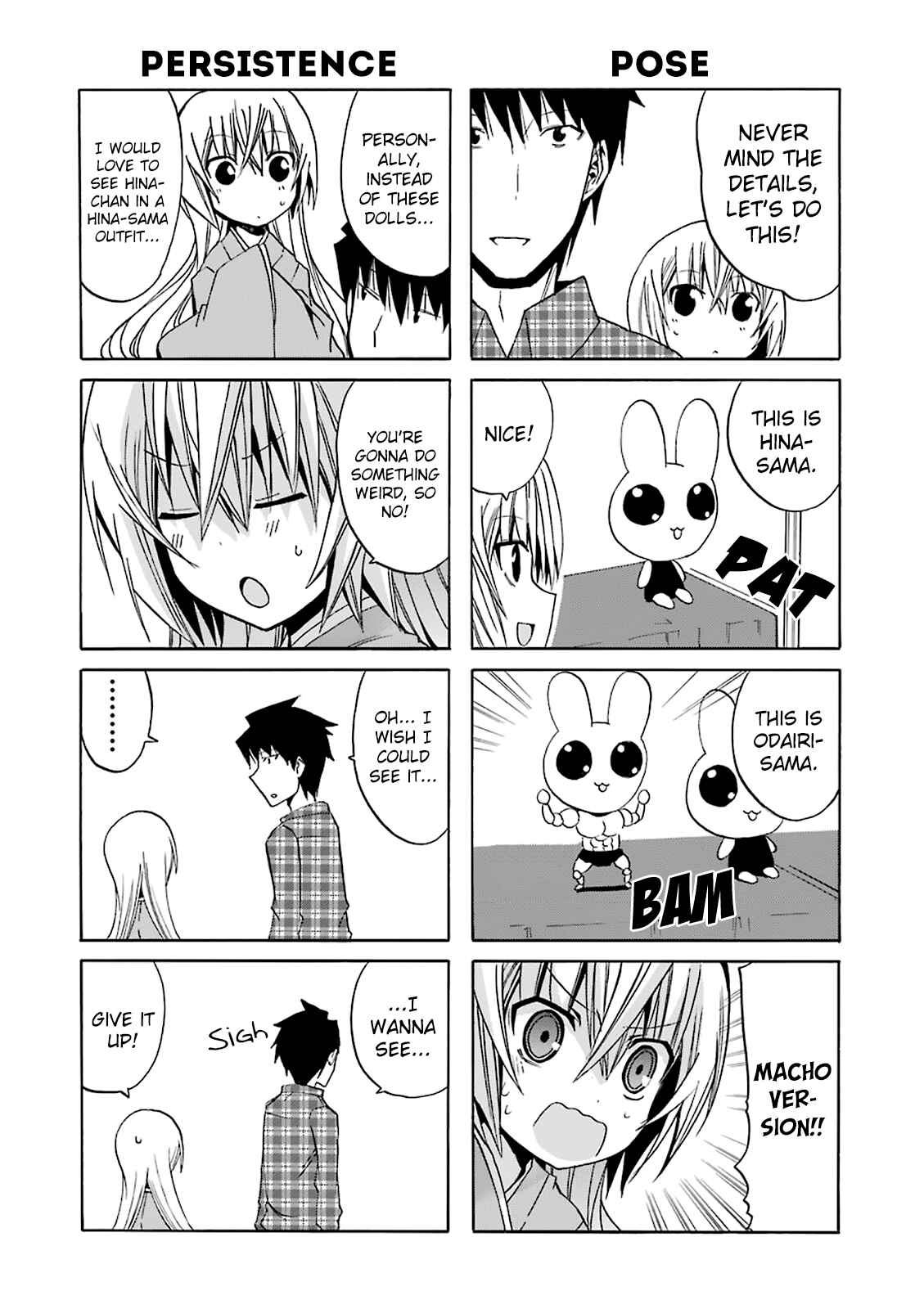 Page 6 Chapter 11 Zettai Reiiki