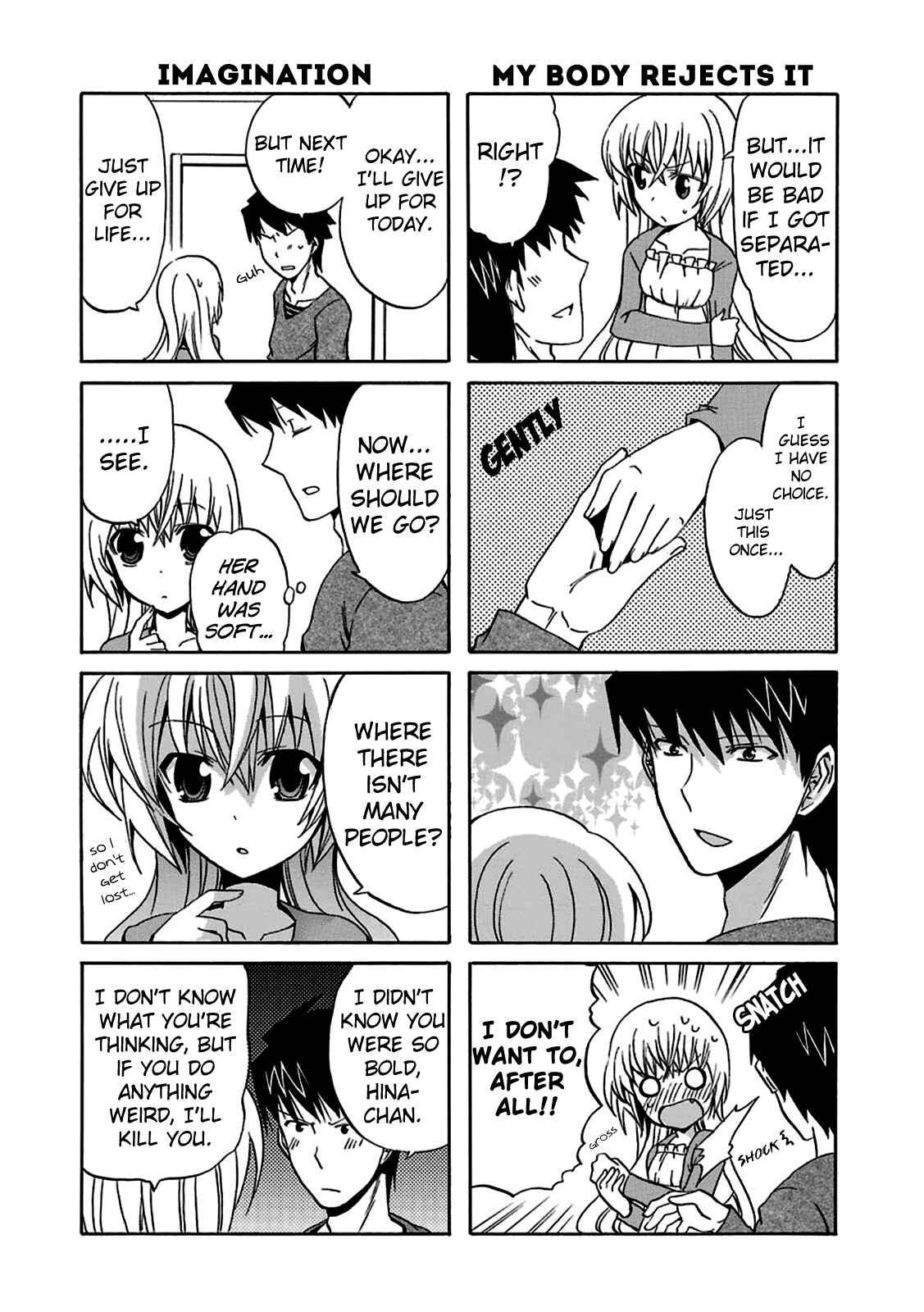 Page 11 Chapter 4 Zettai Reiiki