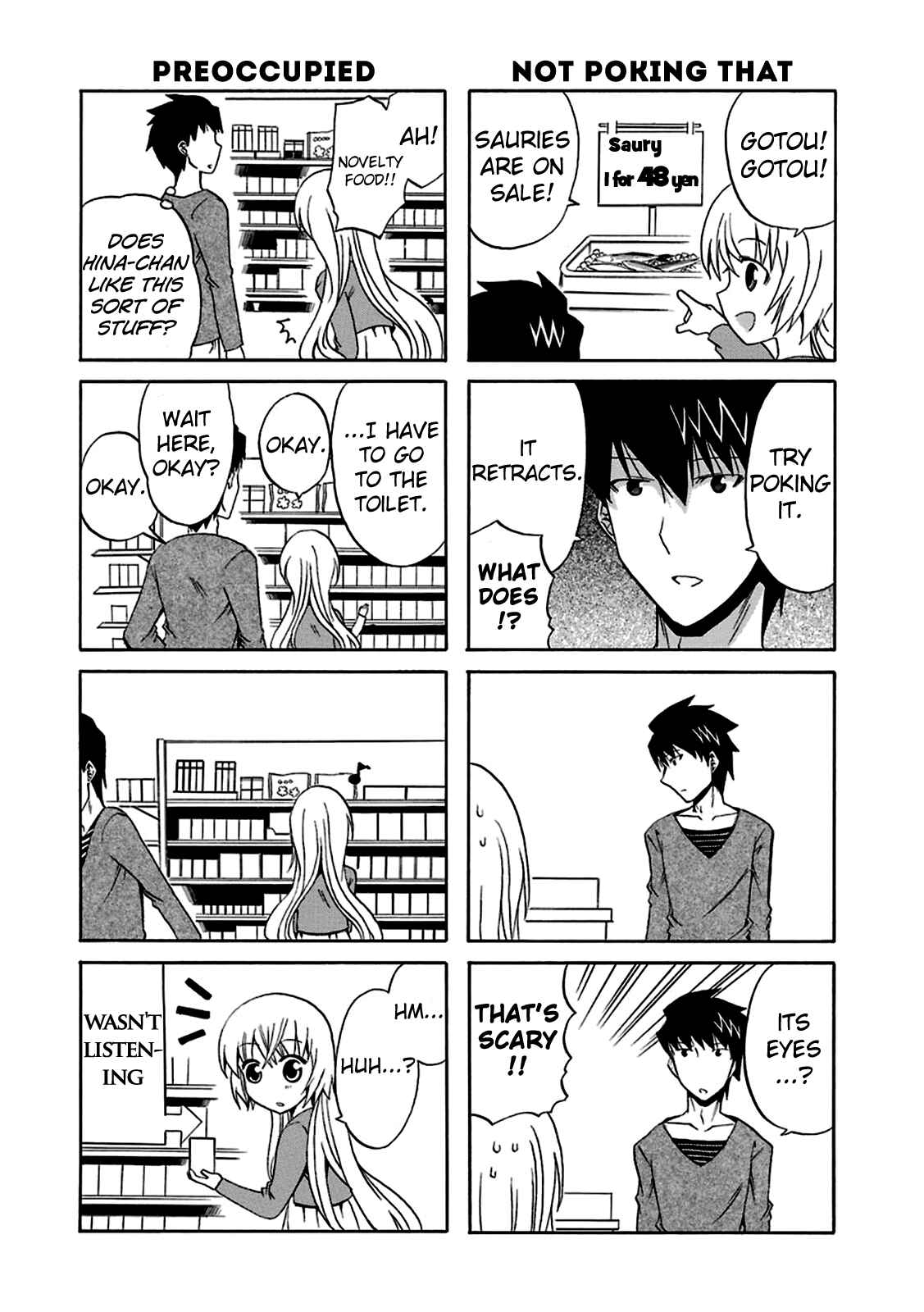 Page 15 Chapter 4 Zettai Reiiki