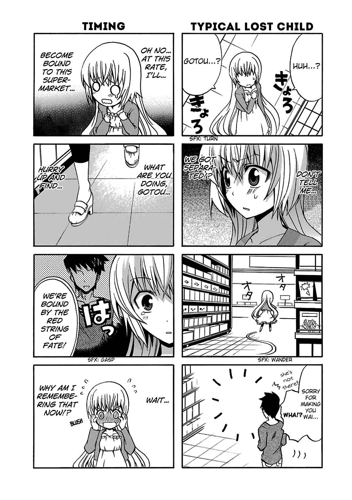 Page 16 Chapter 4 Zettai Reiiki