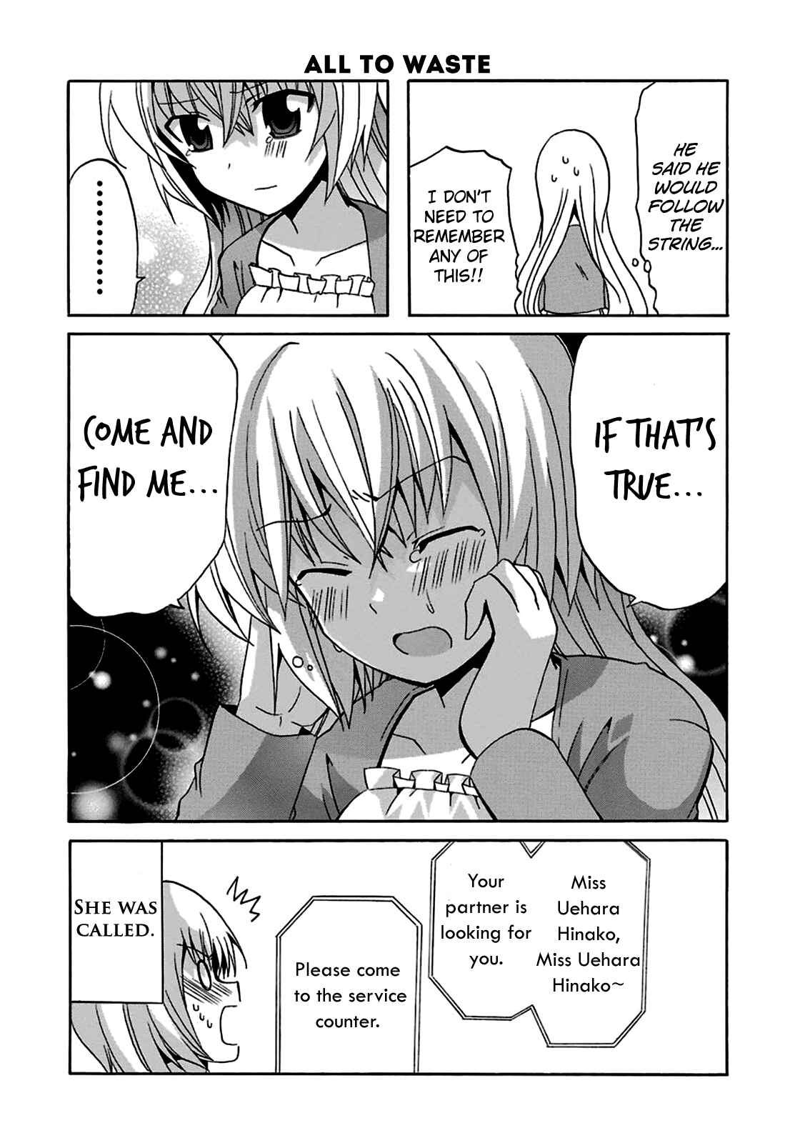 Page 17 Chapter 4 Zettai Reiiki