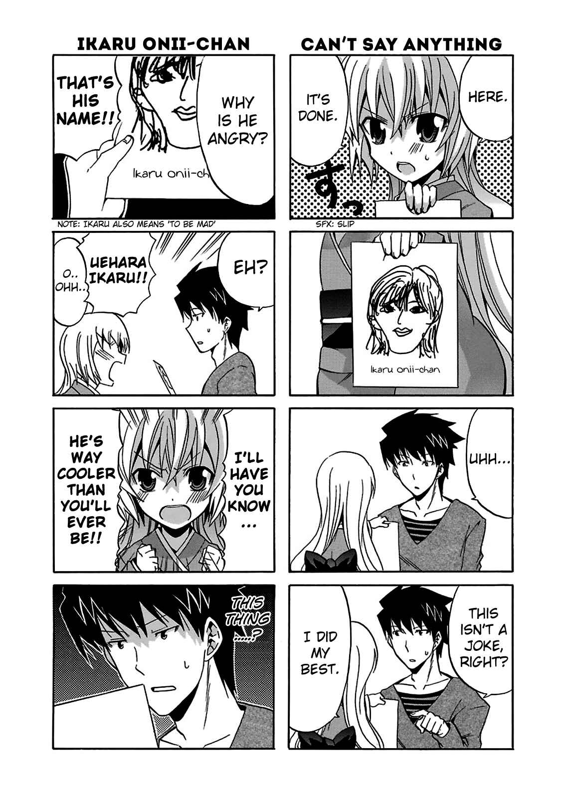 Page 4 Chapter 4 Zettai Reiiki