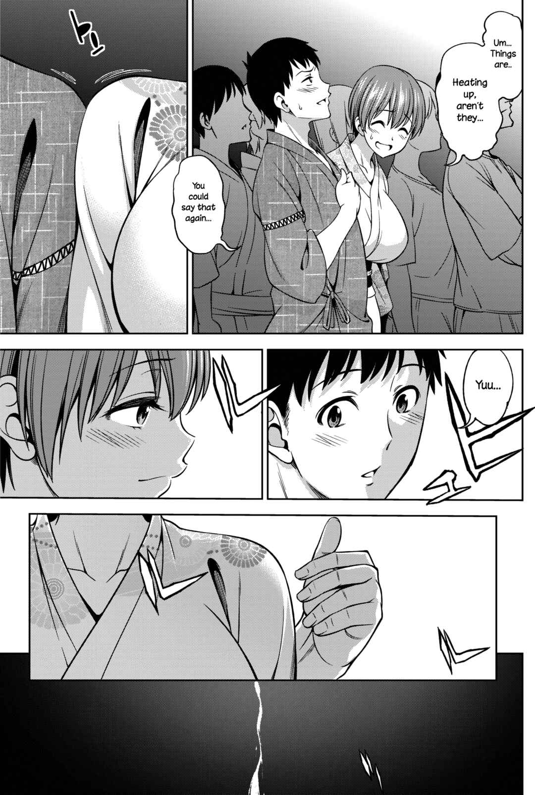 Page 5 Chapter 2 Omoide Kudasai