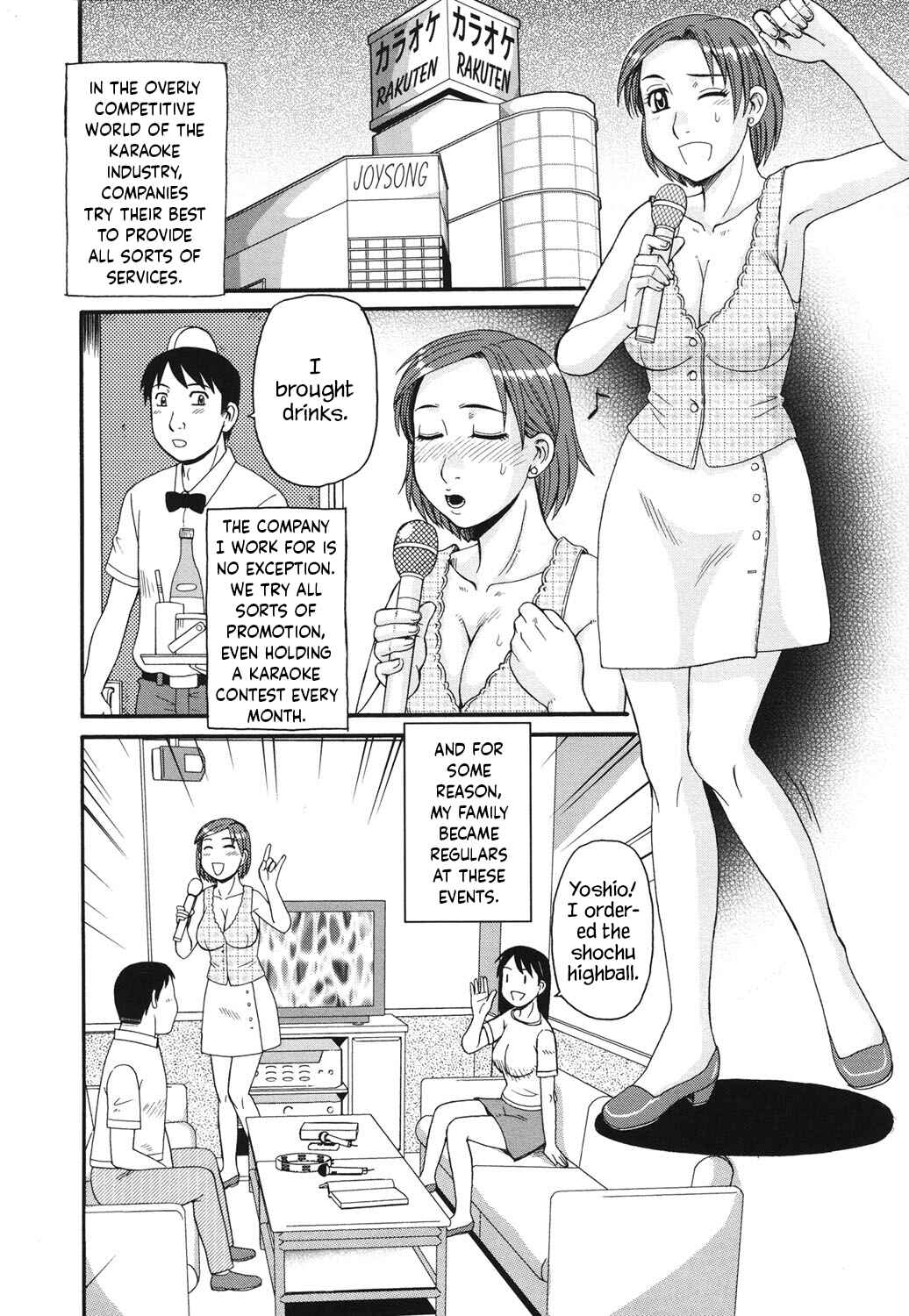 Page 2 Chapter 7 Daily Life of the Inbreeds