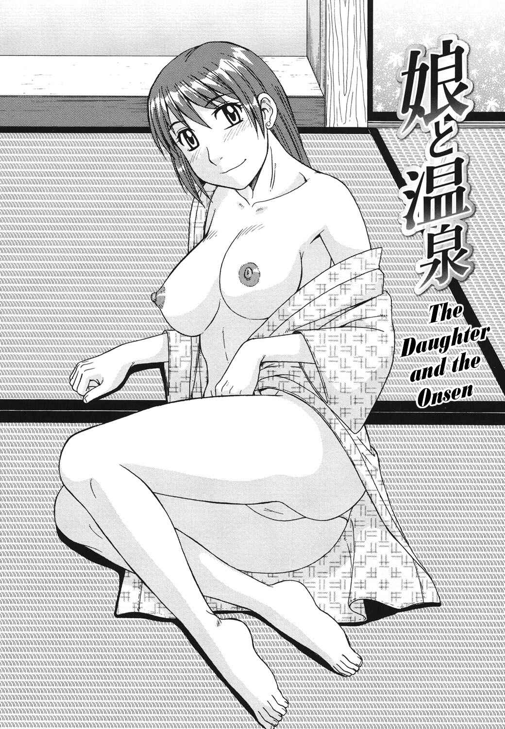 Page 1 Chapter 6 Daily Life of the Inbreeds