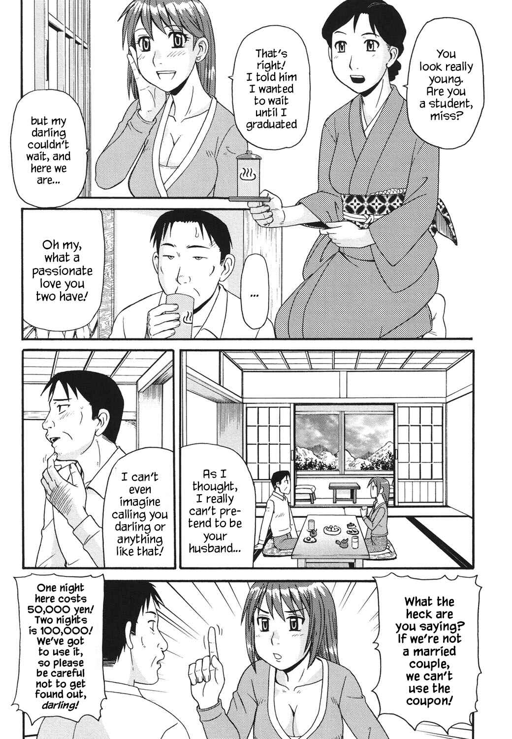 Page 3 Chapter 6 Daily Life of the Inbreeds