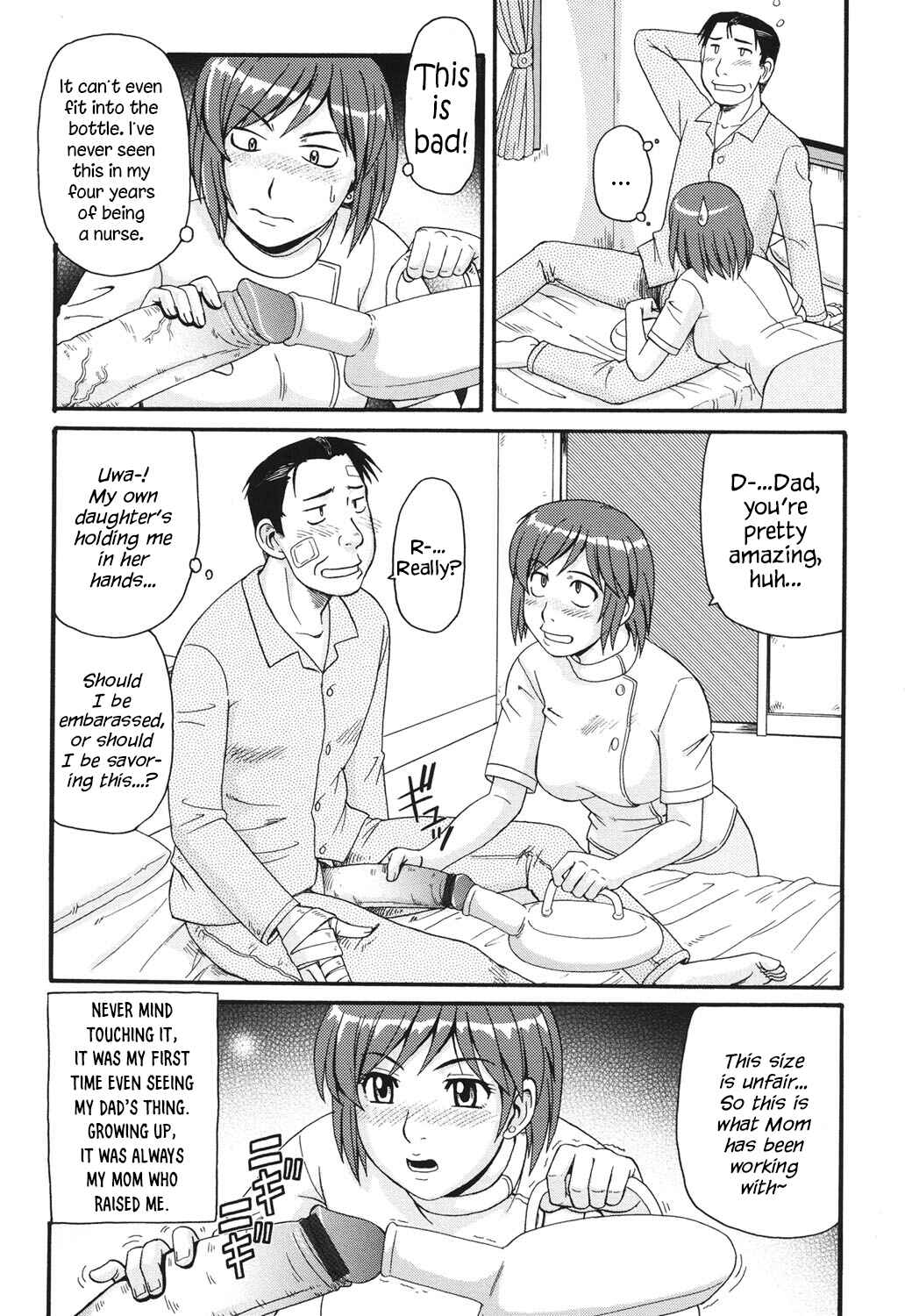 Page 5 Chapter 5 Daily Life of the Inbreeds