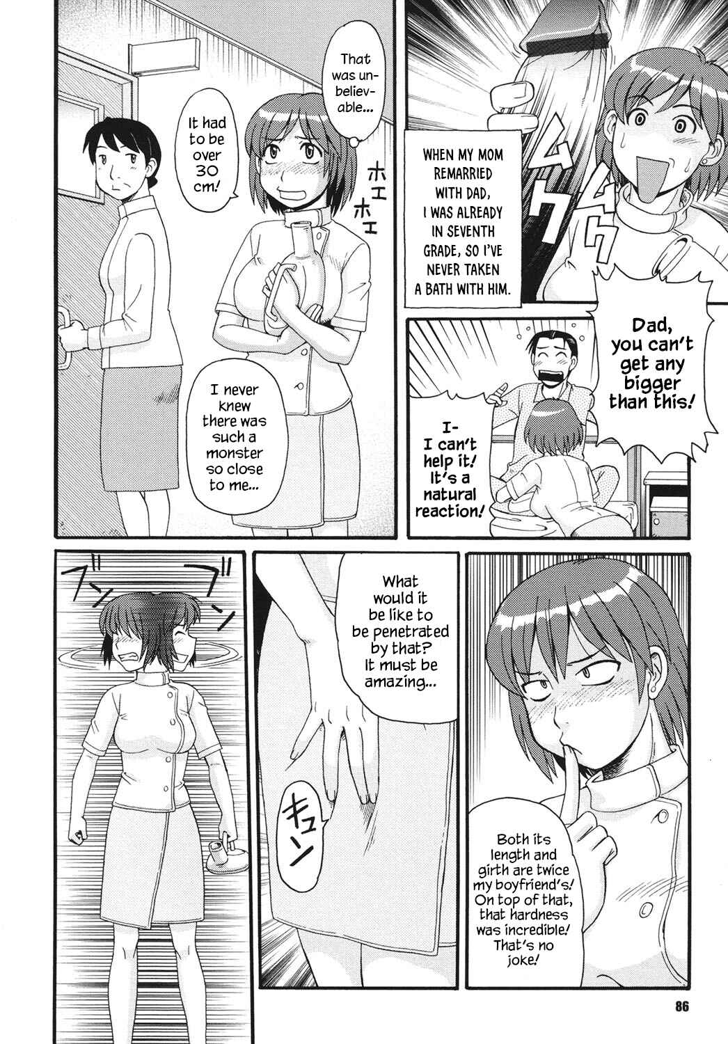Page 6 Chapter 5 Daily Life of the Inbreeds