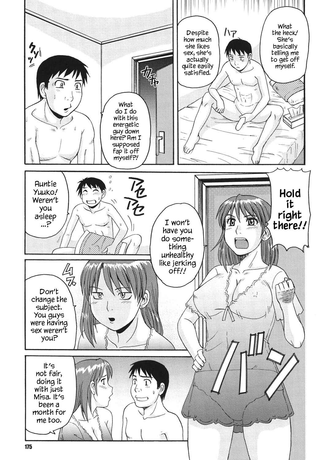Page 15 Chapter 9 Daily Life of the Inbreeds