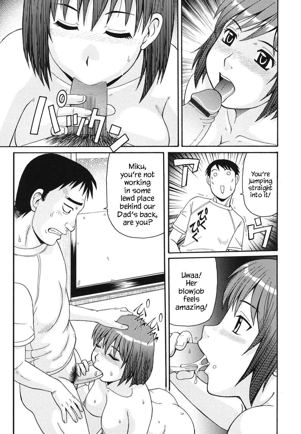 Page 11 Chapter 2 Daily Life of the Inbreeds
