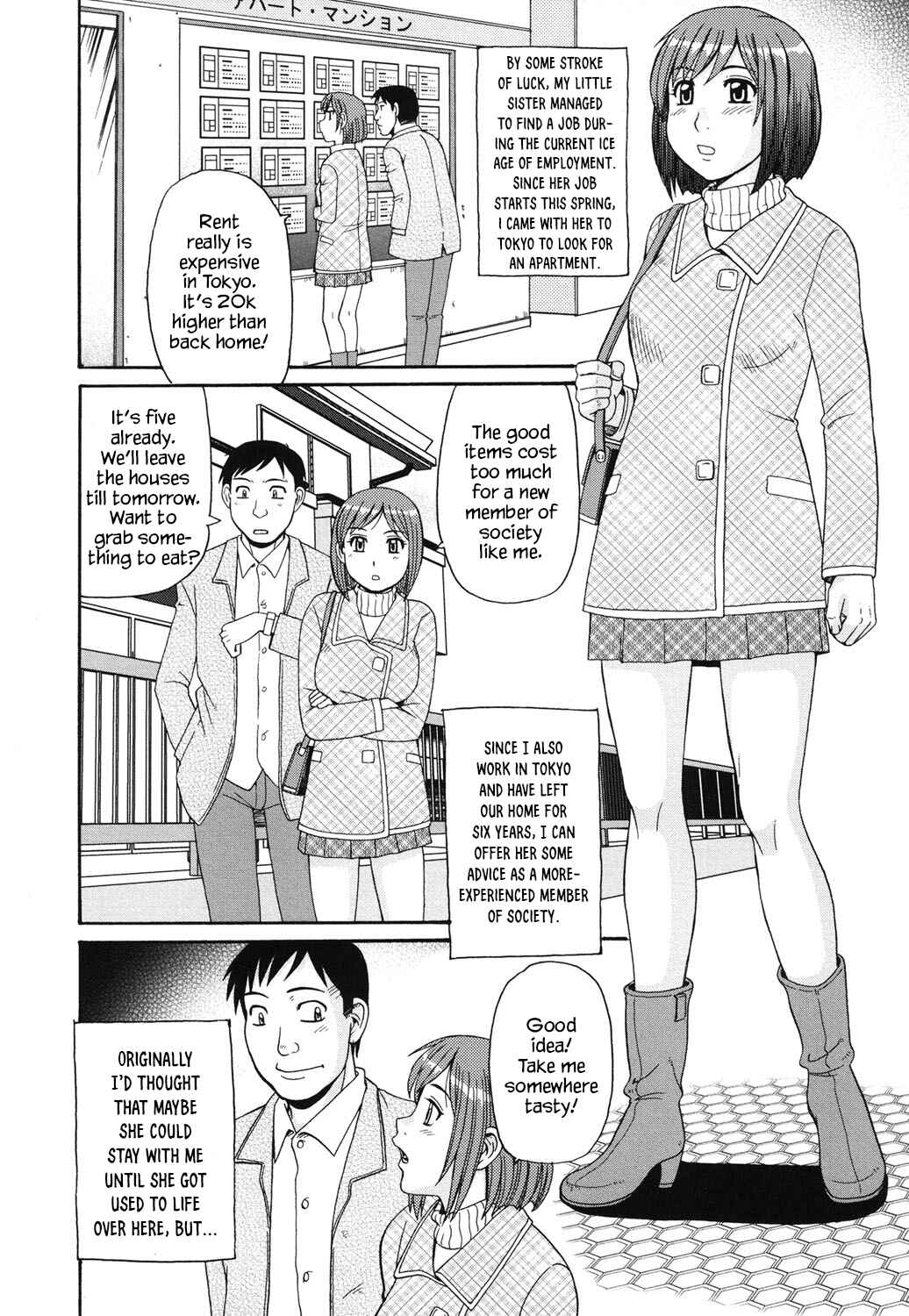 Page 2 Chapter 2 Daily Life of the Inbreeds