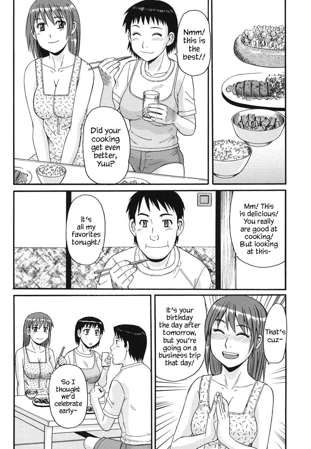 Page 3 Chapter 3 Daily Life of the Inbreeds