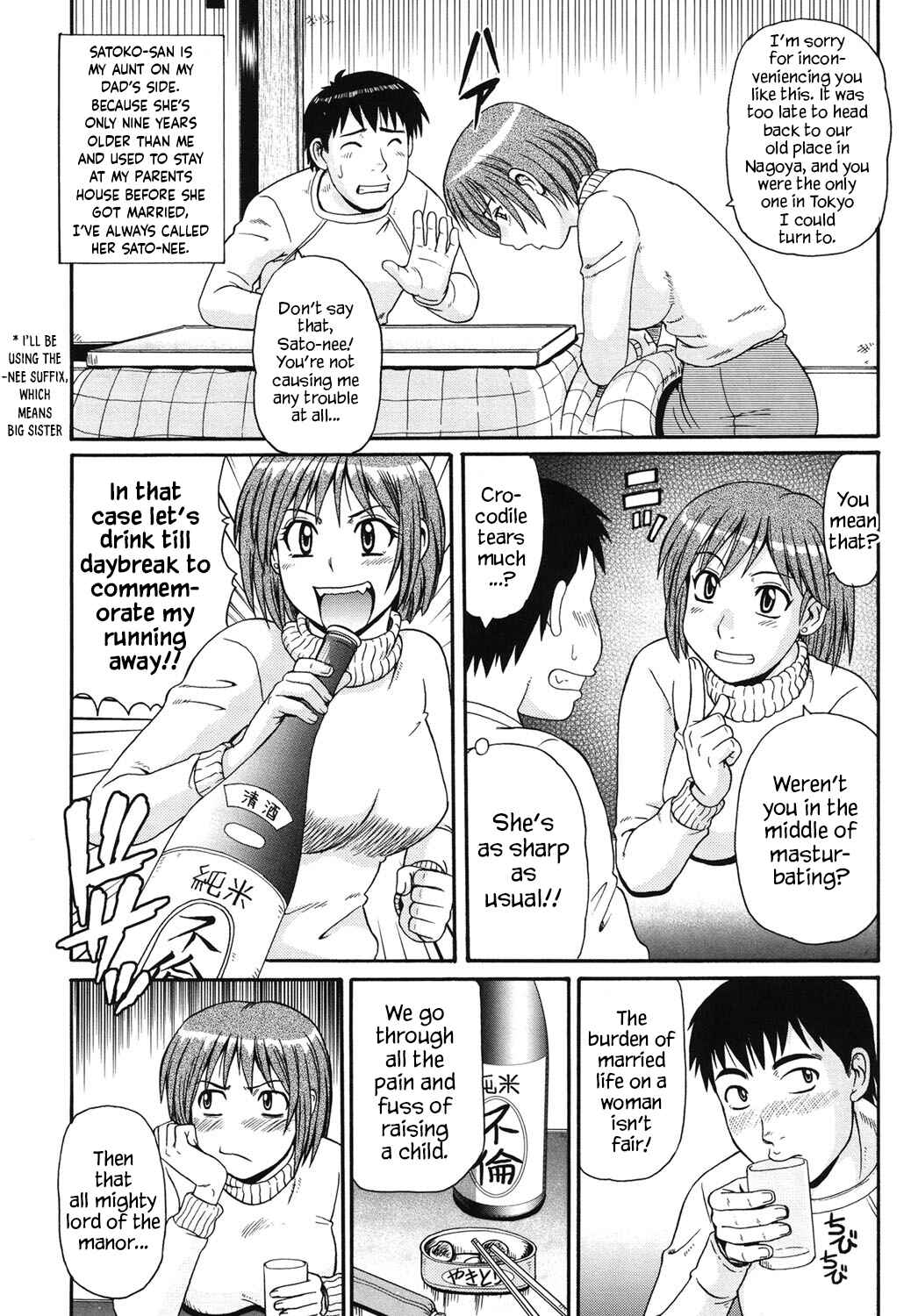 Page 4 Chapter 10 Daily Life of the Inbreeds