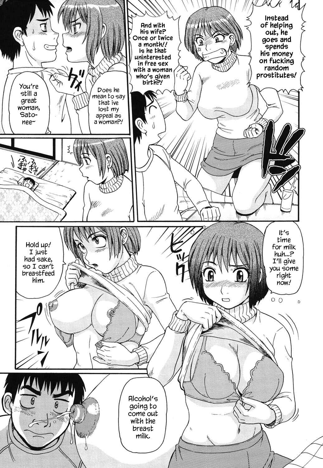 Page 5 Chapter 10 Daily Life of the Inbreeds