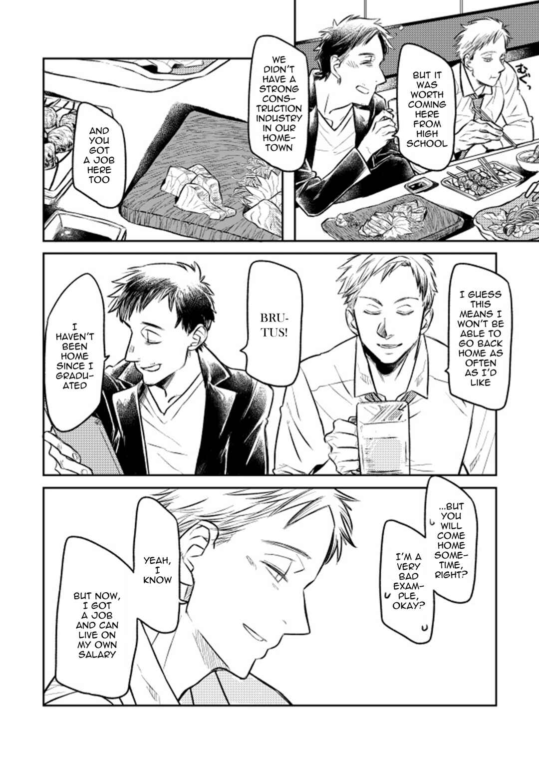 Page 10 Chapter Unknown_dec1 Hitotsu no Hana