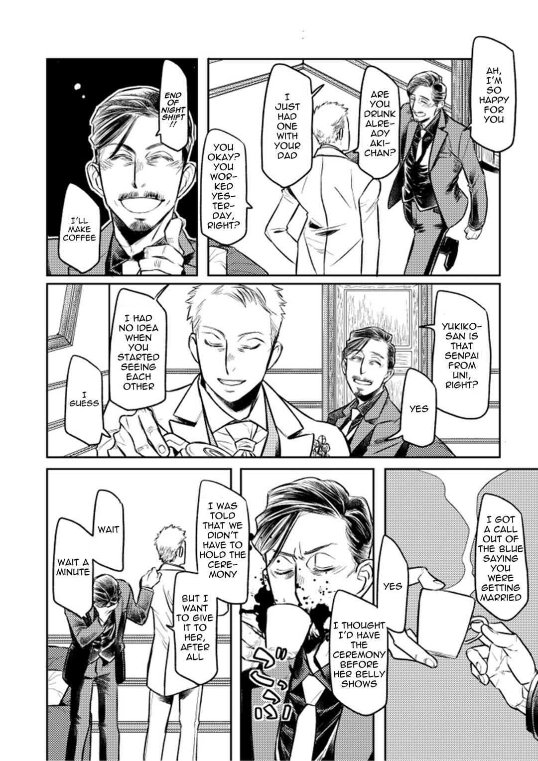 Page 18 Chapter Unknown_dec1 Hitotsu no Hana