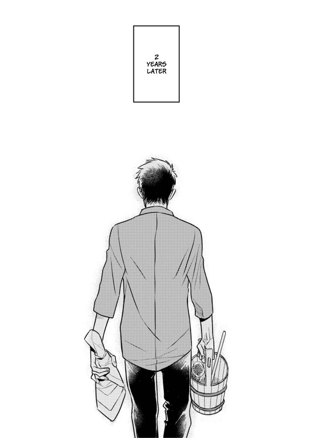 Page 26 Chapter Unknown_dec1 Hitotsu no Hana