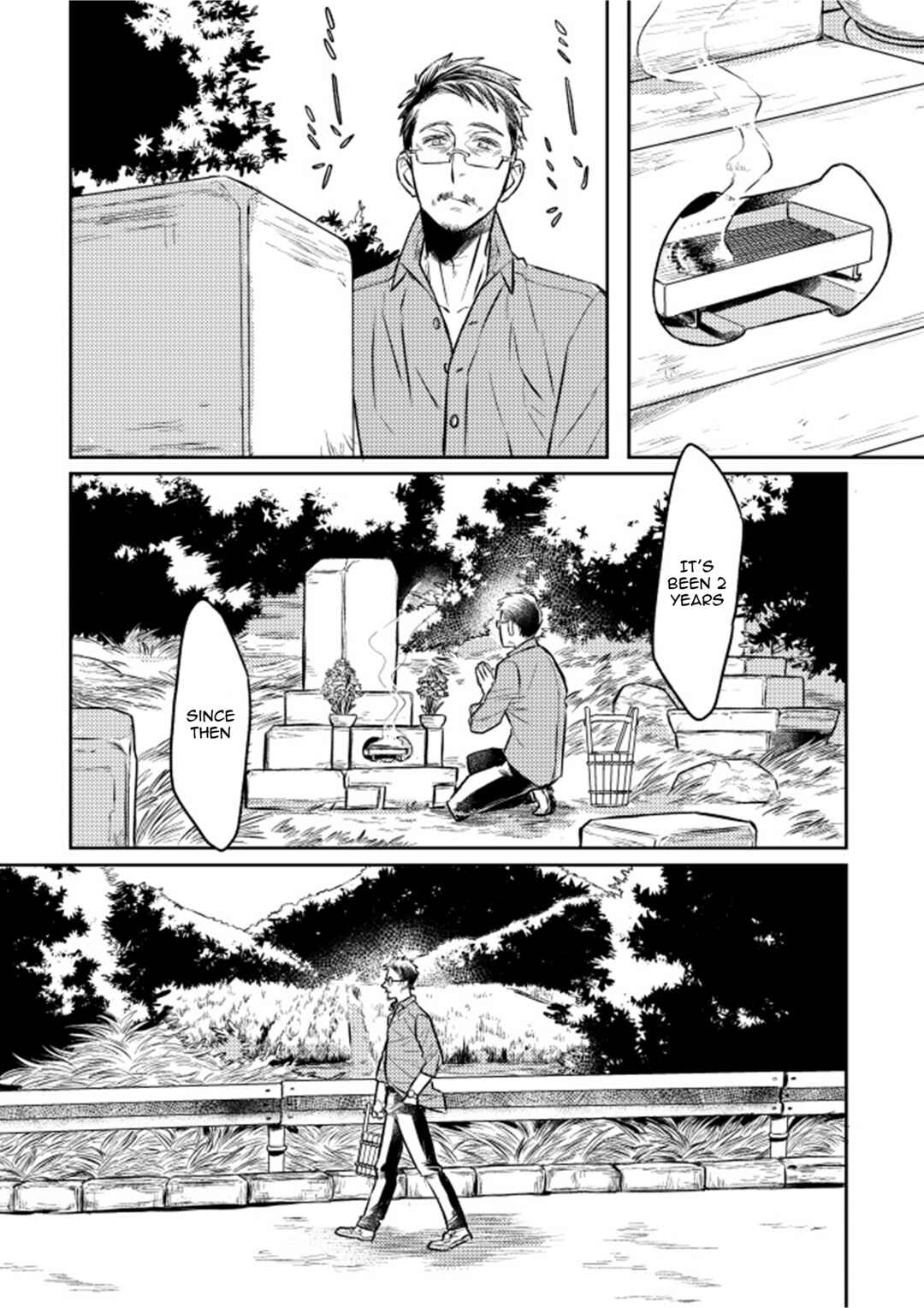 Page 27 Chapter Unknown_dec1 Hitotsu no Hana