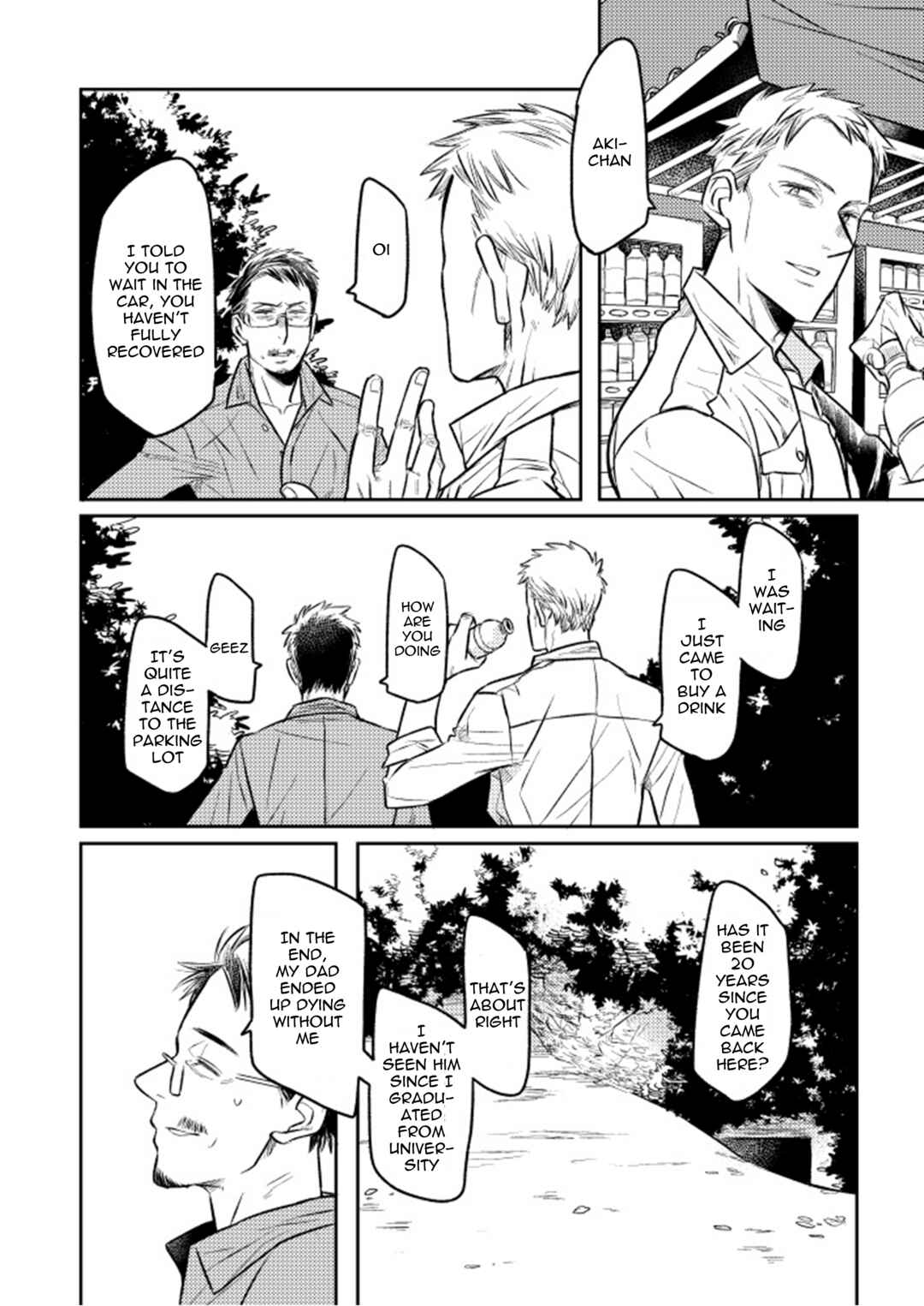 Page 28 Chapter Unknown_dec1 Hitotsu no Hana