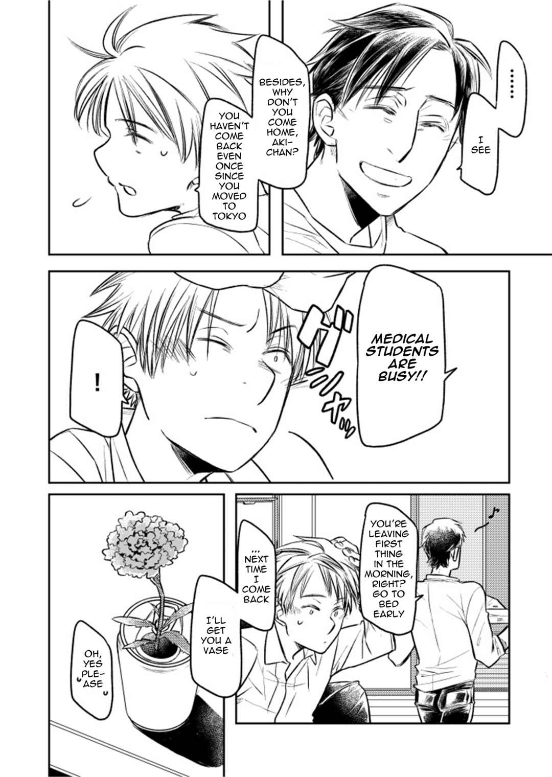 Page 4 Chapter Unknown_dec1 Hitotsu no Hana