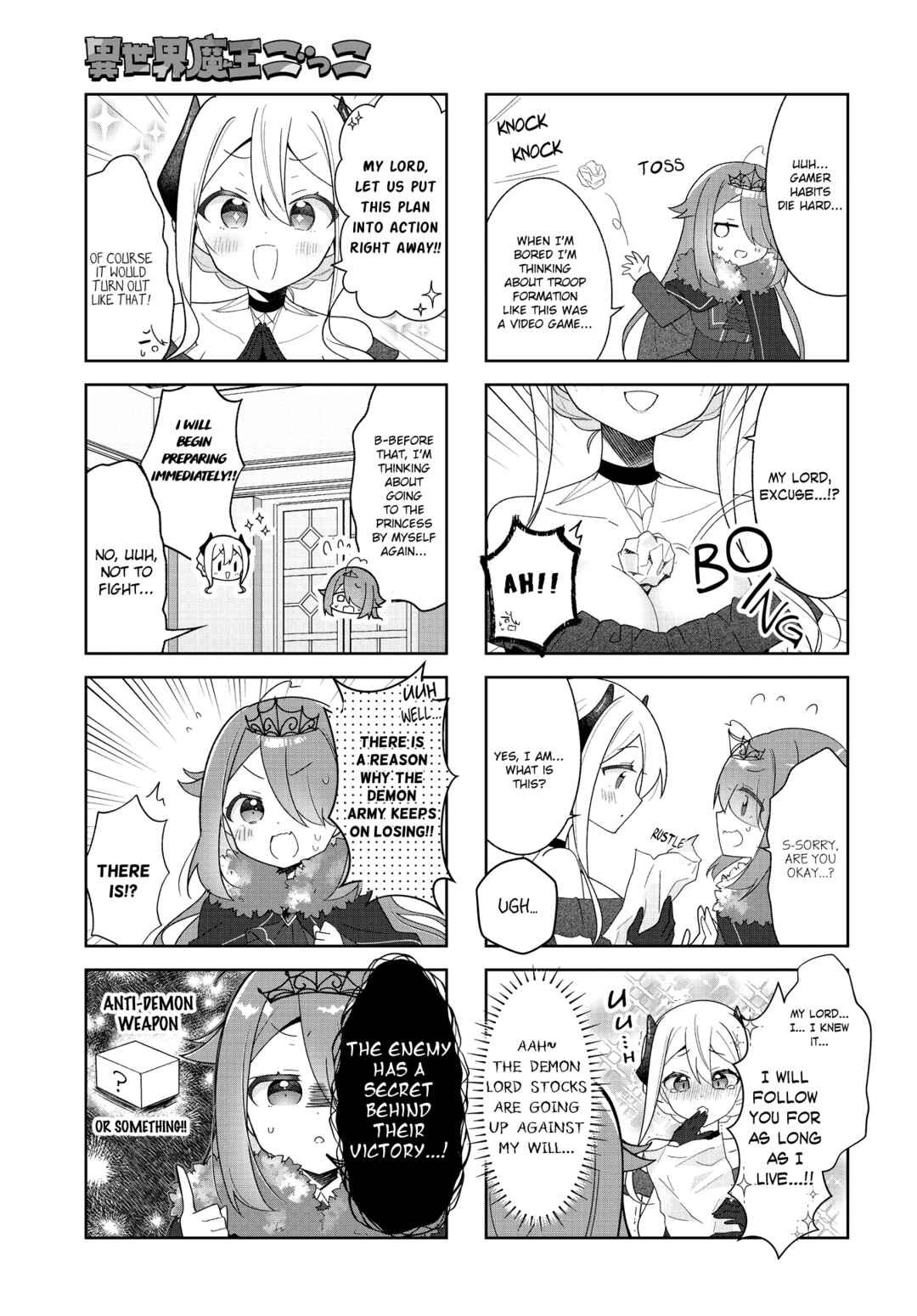Page 3 Chapter 4 Isekai Maou Gokko