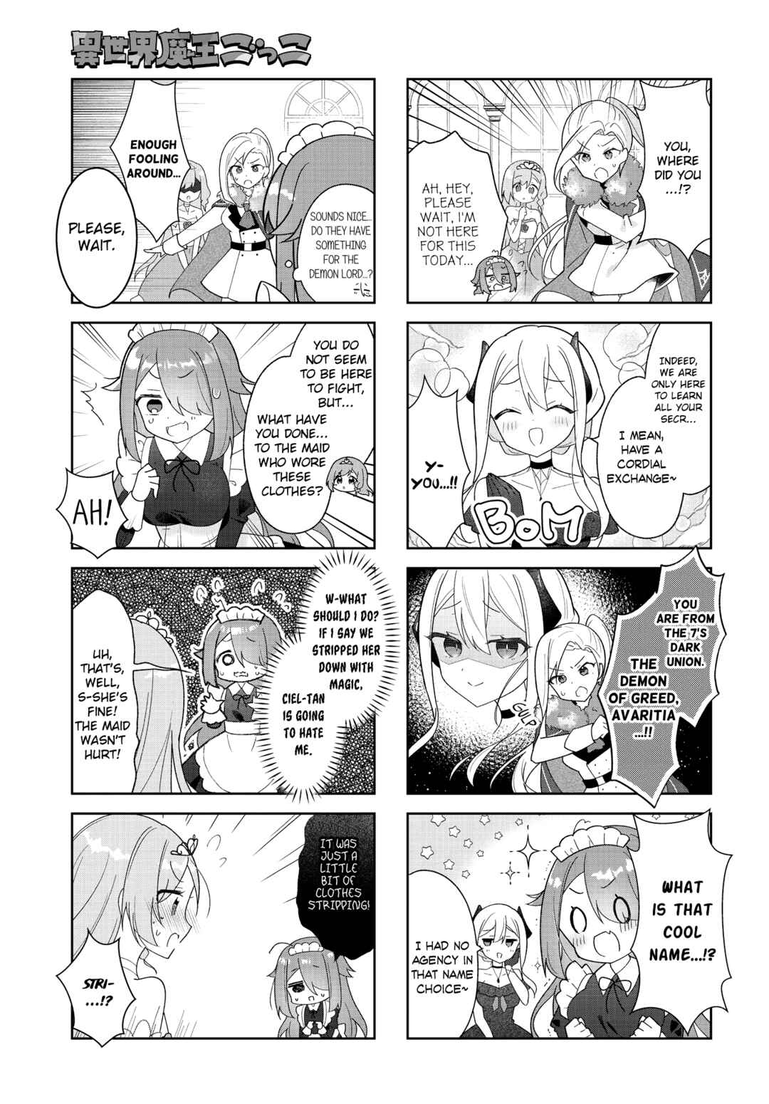 Page 7 Chapter 4 Isekai Maou Gokko
