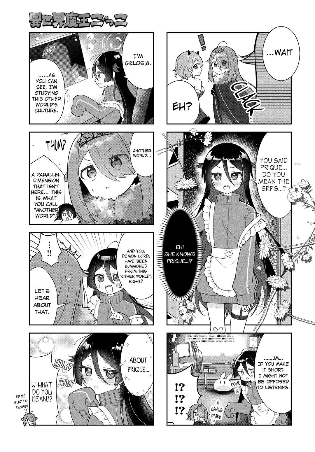 Page 5 Chapter 5 Isekai Maou Gokko