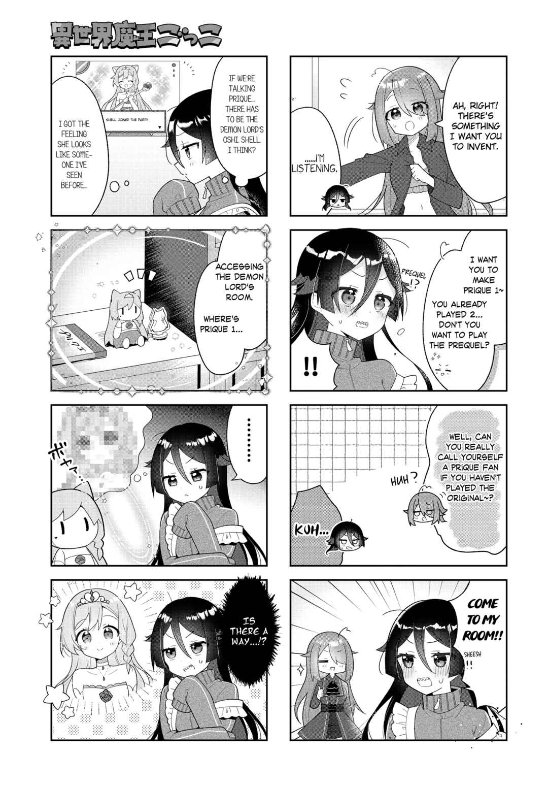 Page 3 Chapter 8 Isekai Maou Gokko
