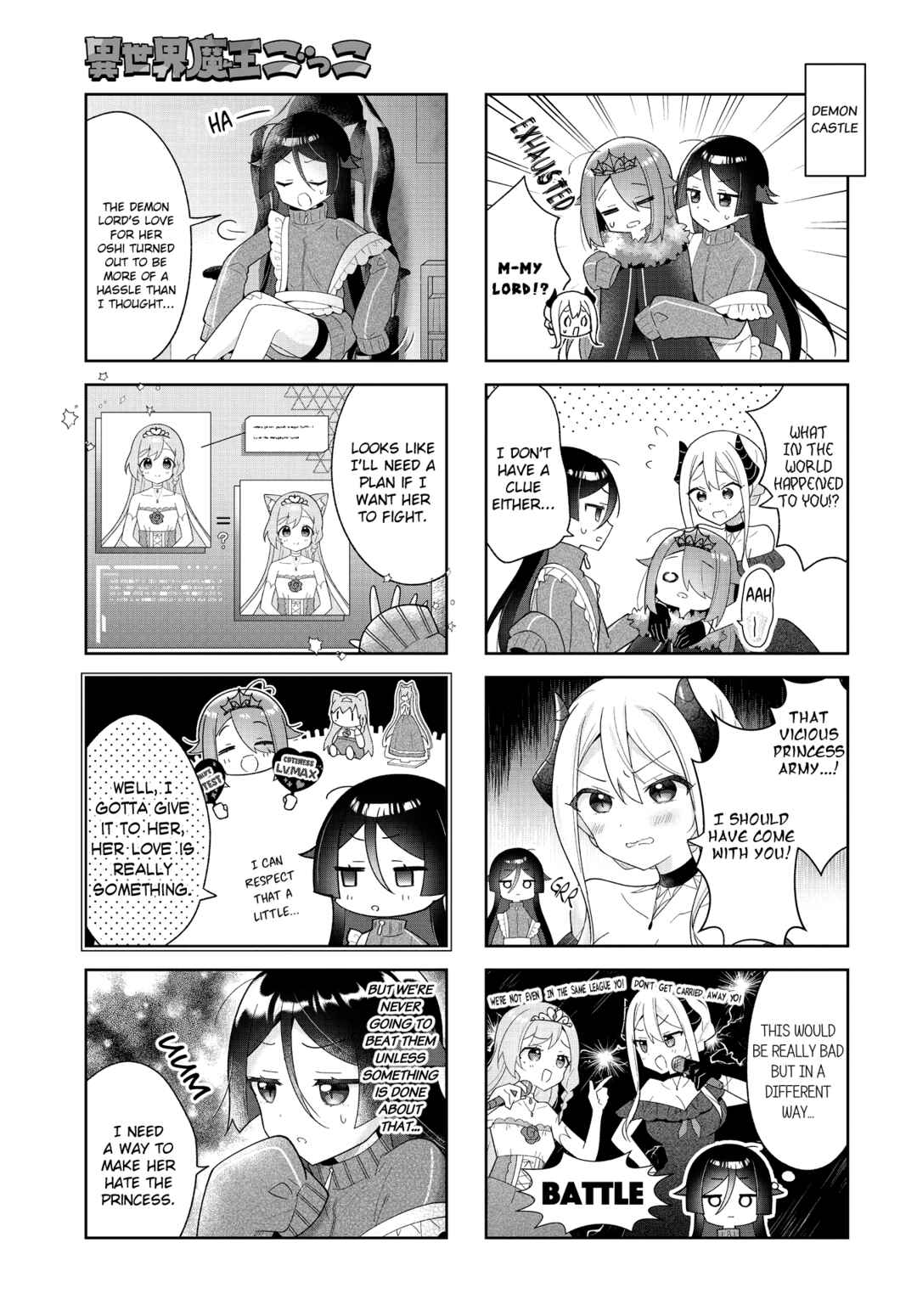 Page 9 Chapter 8 Isekai Maou Gokko