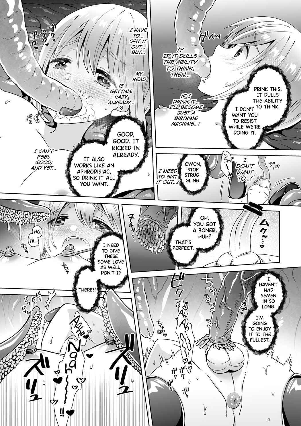 Page 11 Chapter 1 Nie no Mori