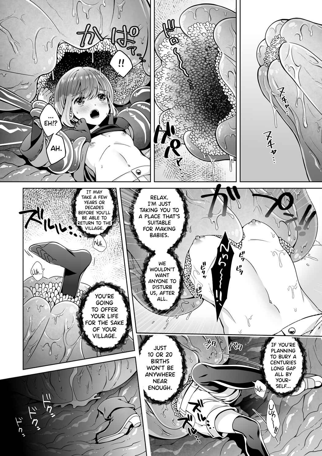 Page 9 Chapter 1 Nie no Mori