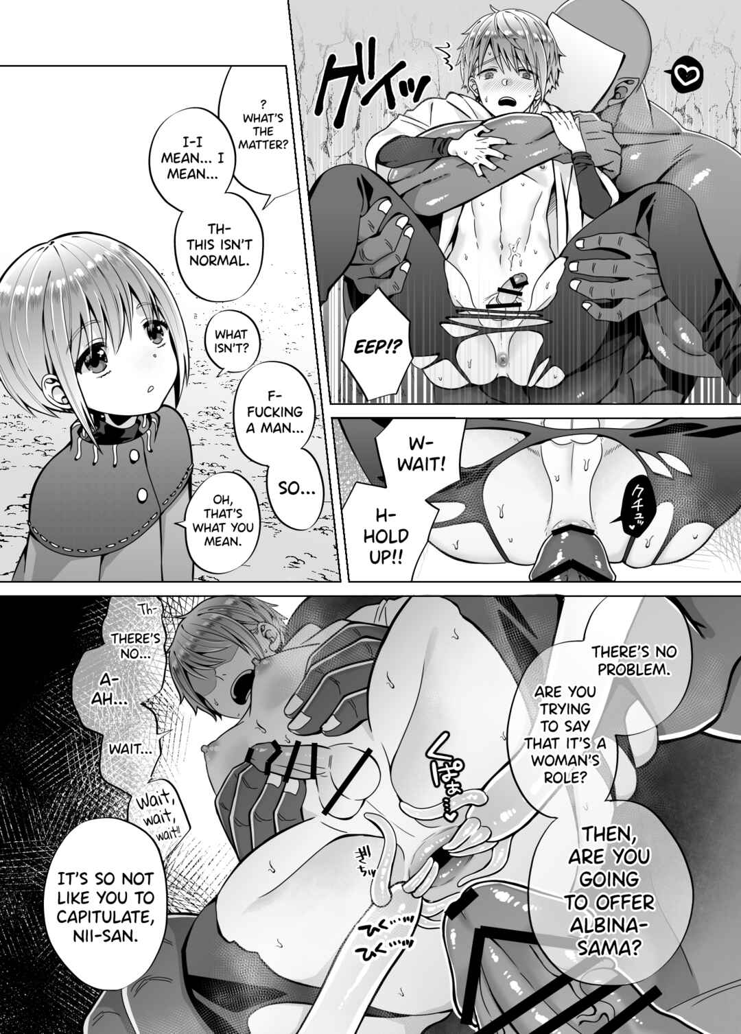 Page 19 Chapter 2 Nie no Mori