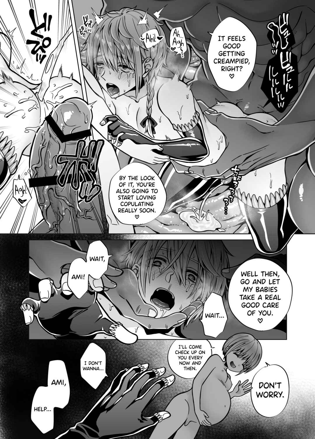 Page 33 Chapter 2 Nie no Mori