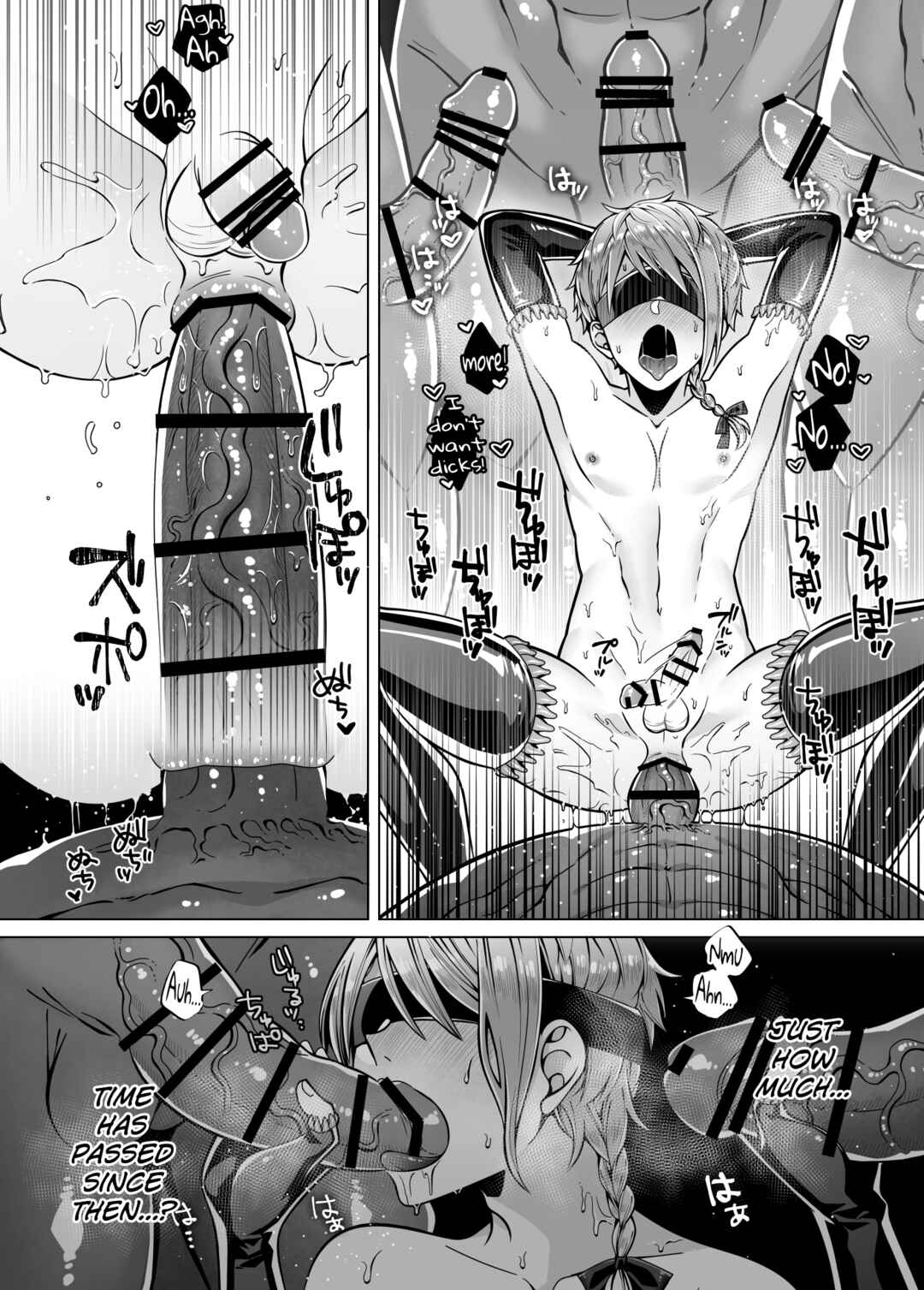Page 36 Chapter 2 Nie no Mori