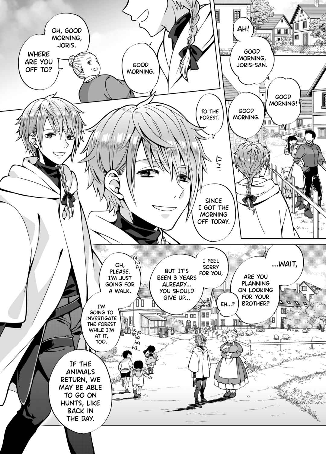 Page 7 Chapter 2 Nie no Mori