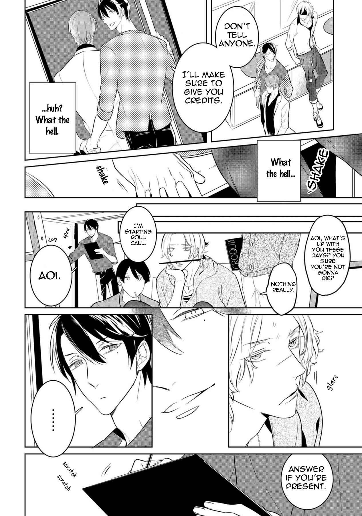 Page 11 Chapter Unknown_db76 Tamaranaidesho?