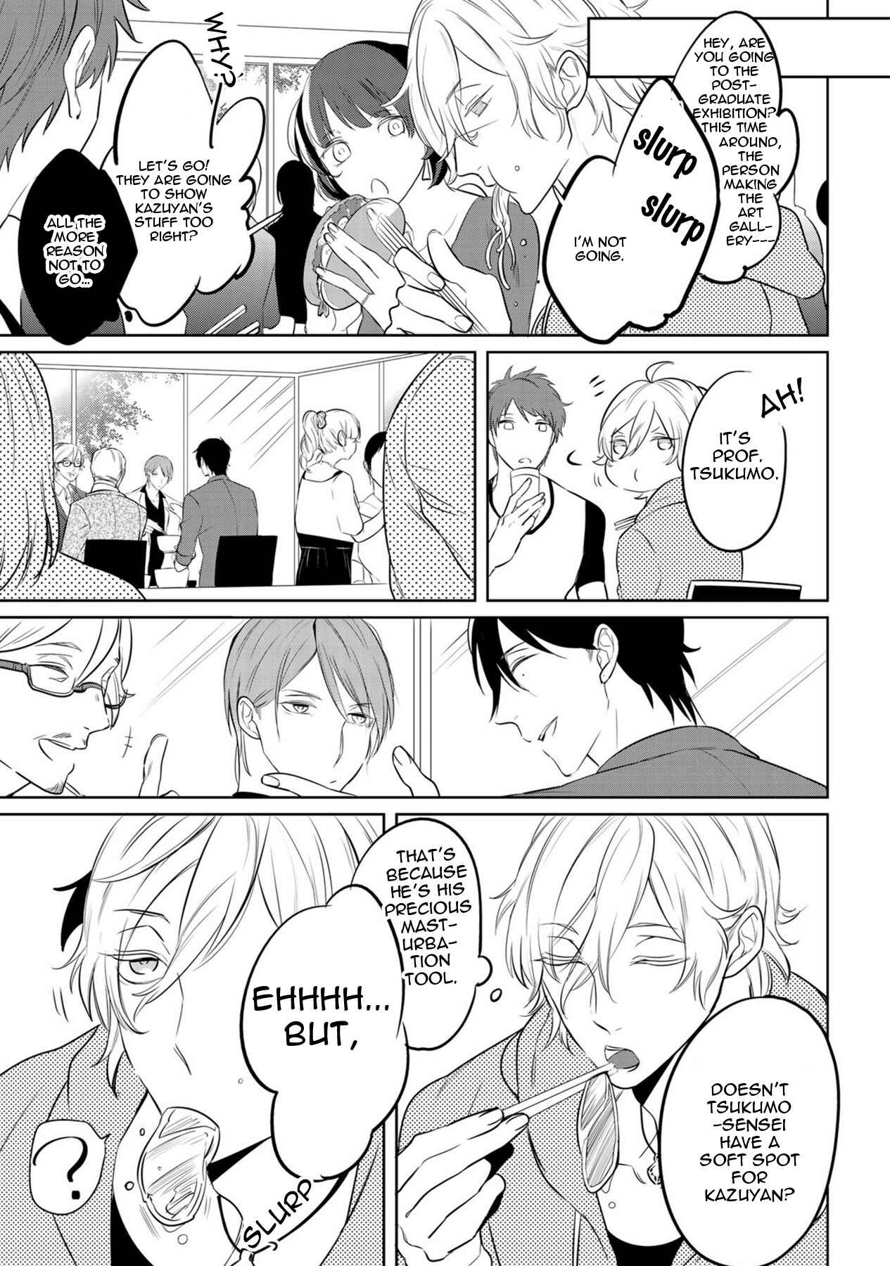 Page 14 Chapter Unknown_db76 Tamaranaidesho?