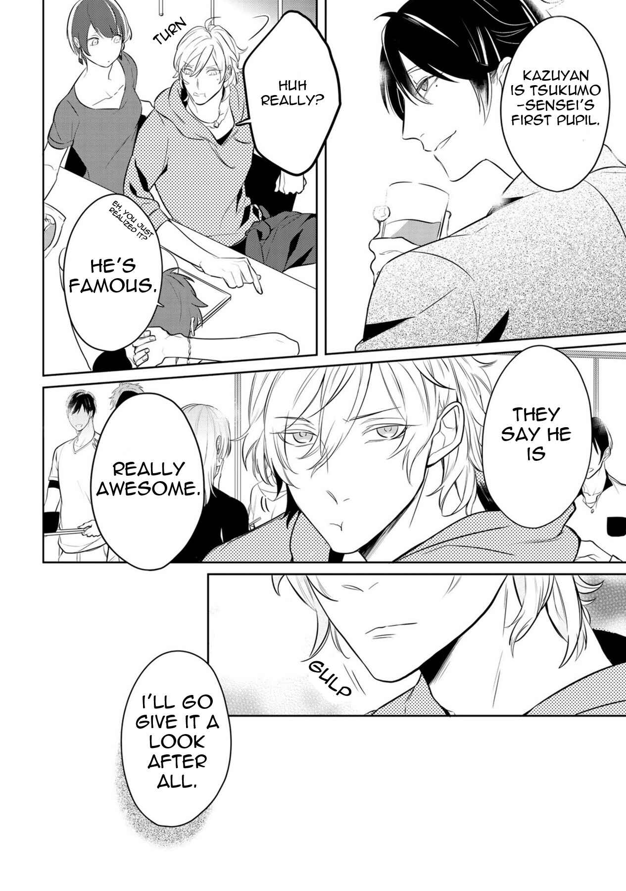 Page 15 Chapter Unknown_db76 Tamaranaidesho?