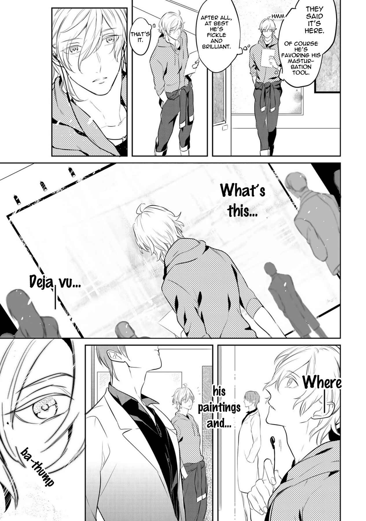 Page 16 Chapter Unknown_db76 Tamaranaidesho?