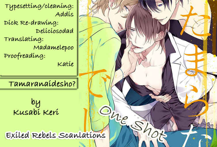 Page 2 Chapter Unknown_db76 Tamaranaidesho?