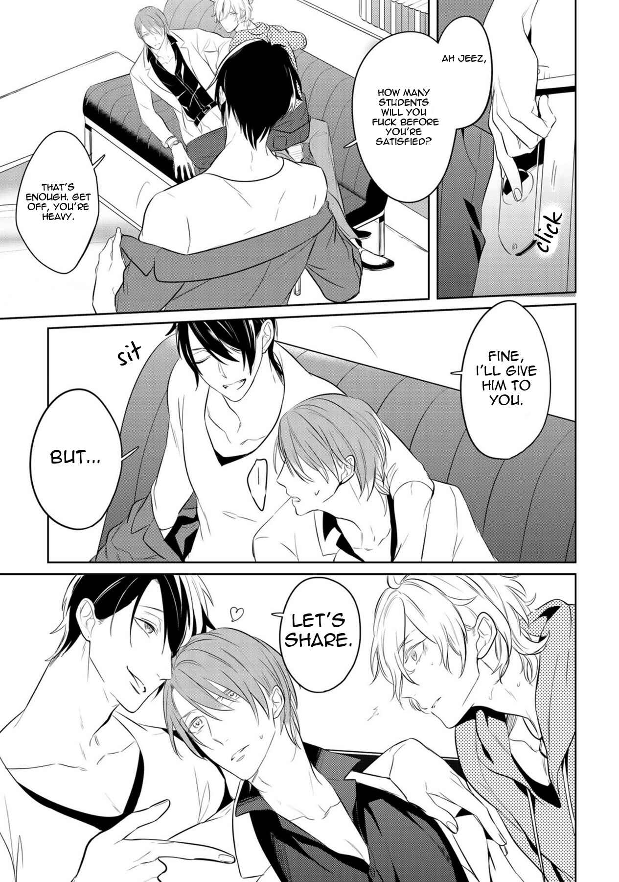 Page 22 Chapter Unknown_db76 Tamaranaidesho?