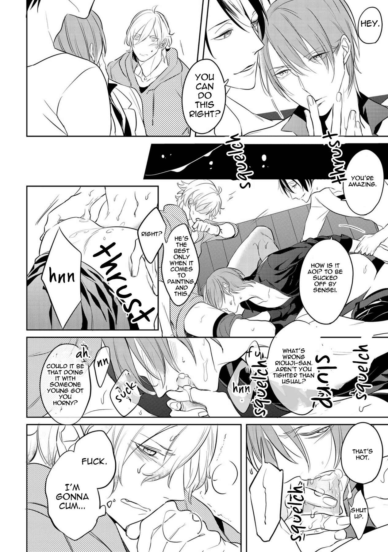 Page 23 Chapter Unknown_db76 Tamaranaidesho?