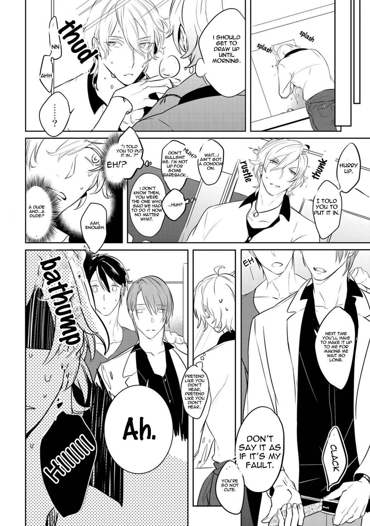 Page 9 Chapter Unknown_db76 Tamaranaidesho?