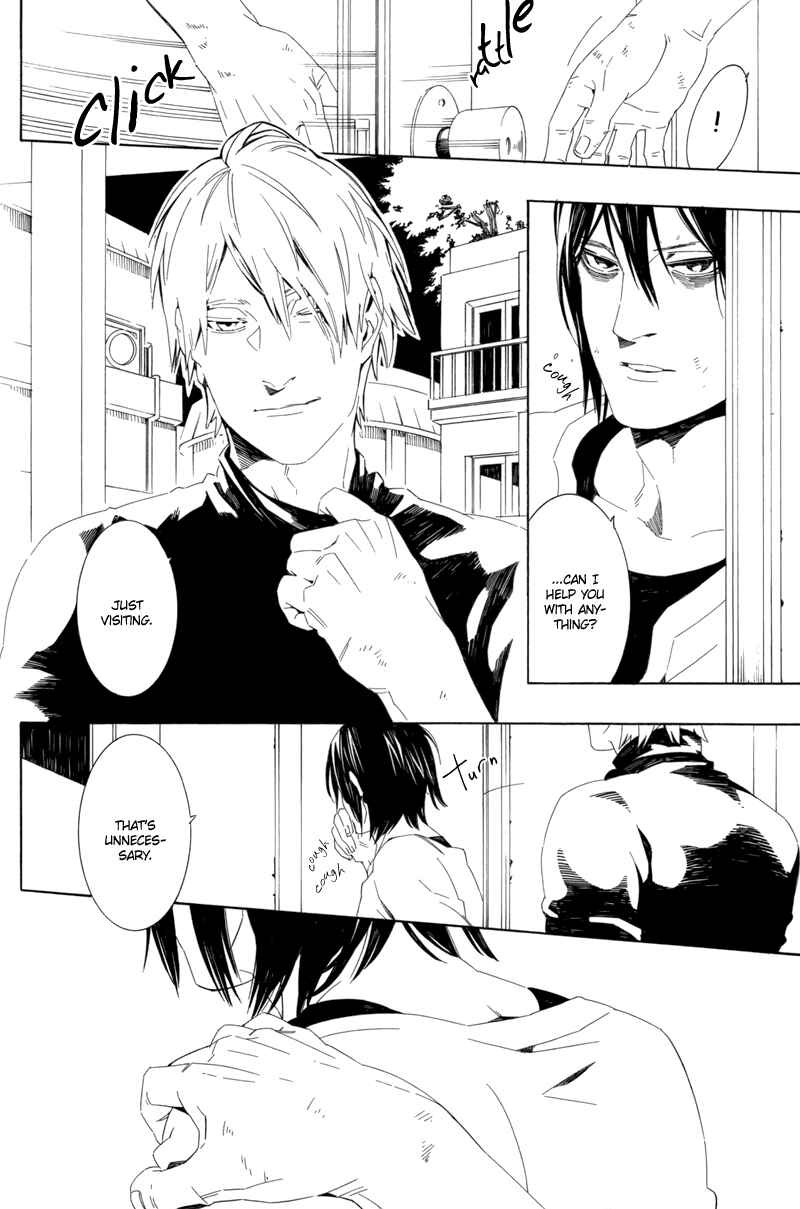 Page 10 Chapter Unknown_70fa Naruto - Underwater (Doujinshi)