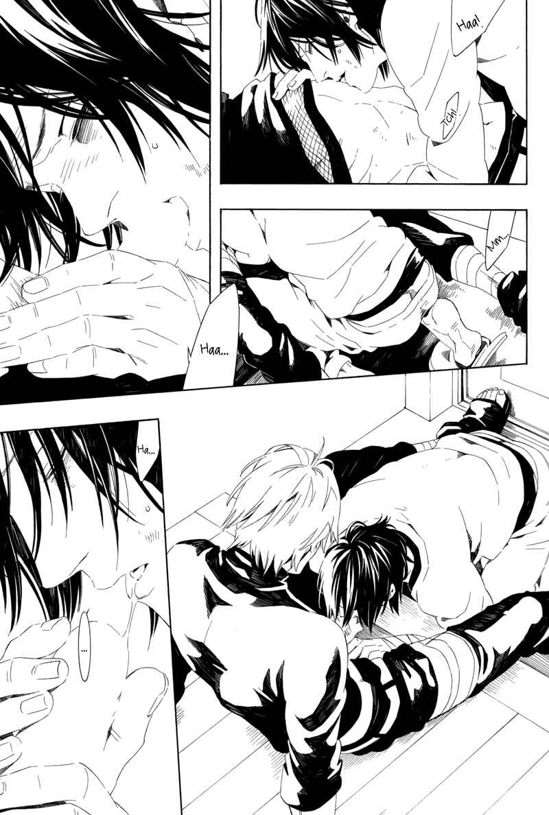 Page 17 Chapter Unknown_70fa Naruto - Underwater (Doujinshi)