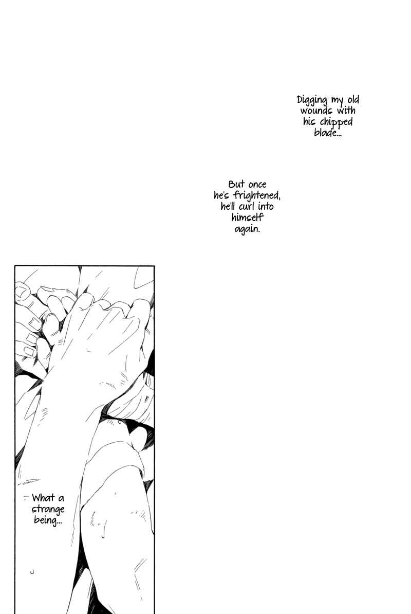 Page 20 Chapter Unknown_70fa Naruto - Underwater (Doujinshi)