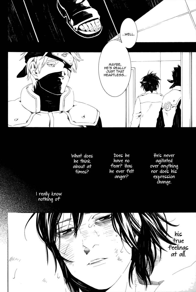 Page 22 Chapter Unknown_70fa Naruto - Underwater (Doujinshi)