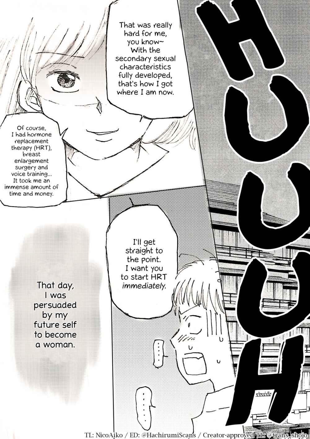 Page 4 Chapter 1 My Future Self Is Persuading Me To Become a Woman