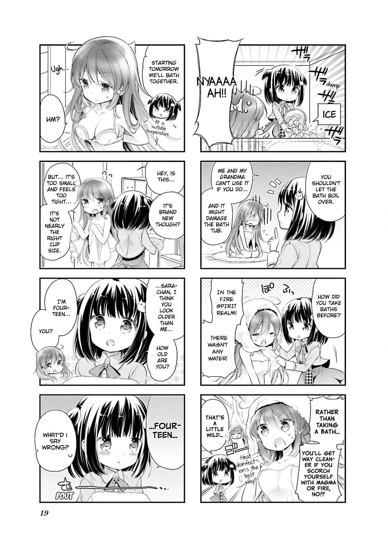 Page 4 Chapter 2 Seirei-sama no Nangi na Nichijou